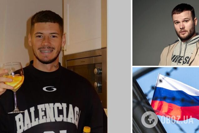 'Поддерживает российскую попсу': скандальный блогер Волошин пошел на концерт Макса Коржа в Варшаве и попал под критику