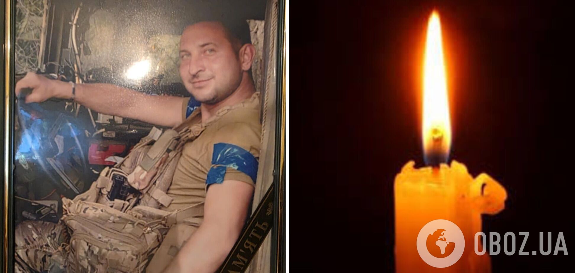 Йому назавжди буде 36: у боях за Україну загинув захисник із Закарпаття. Фото