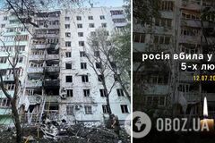 Лікарі зробили все можливе: померла 71-річна жінка, яка постраждала внаслідок удару РФ по Чернівцях