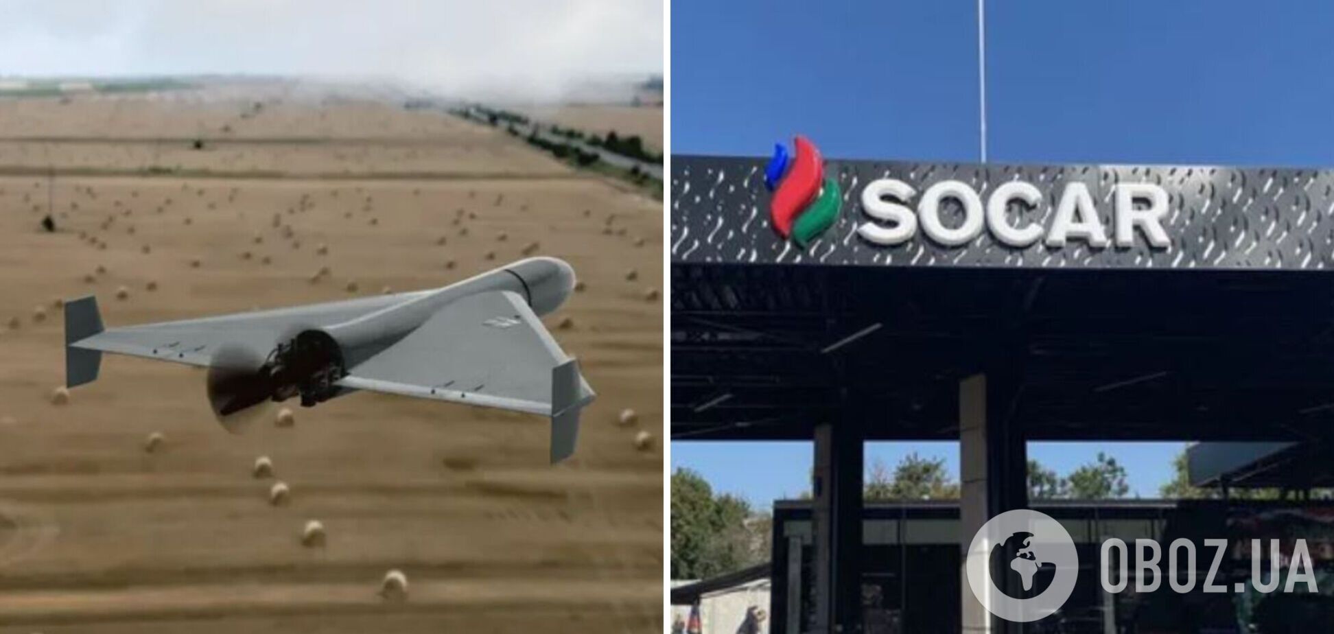 Азербайджан разозлился на Россию и пригрозил снятием запрета на поставки оружия Украине: в чем причина