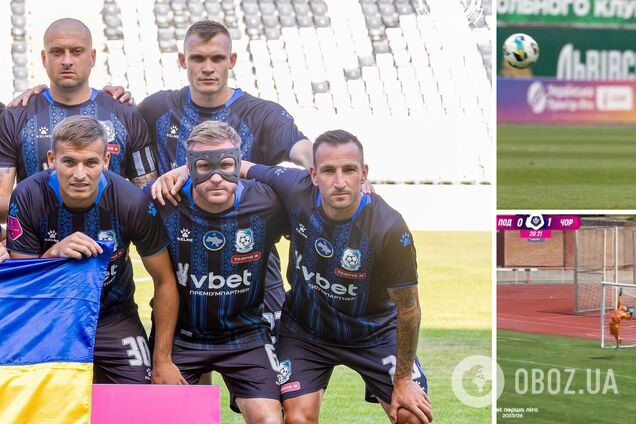 36-річний Ракицький фантастичним ударом із 50 метрів забив дебютний гол за 'Чорноморець'. Відео