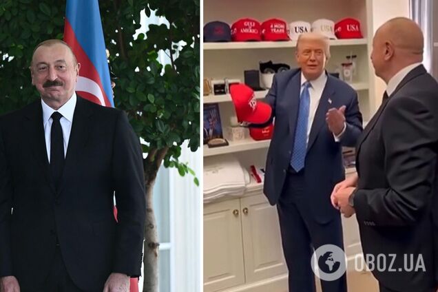 Трамп і Алієв зустріч