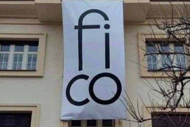 Фицо и Орбан о слонах и сексе