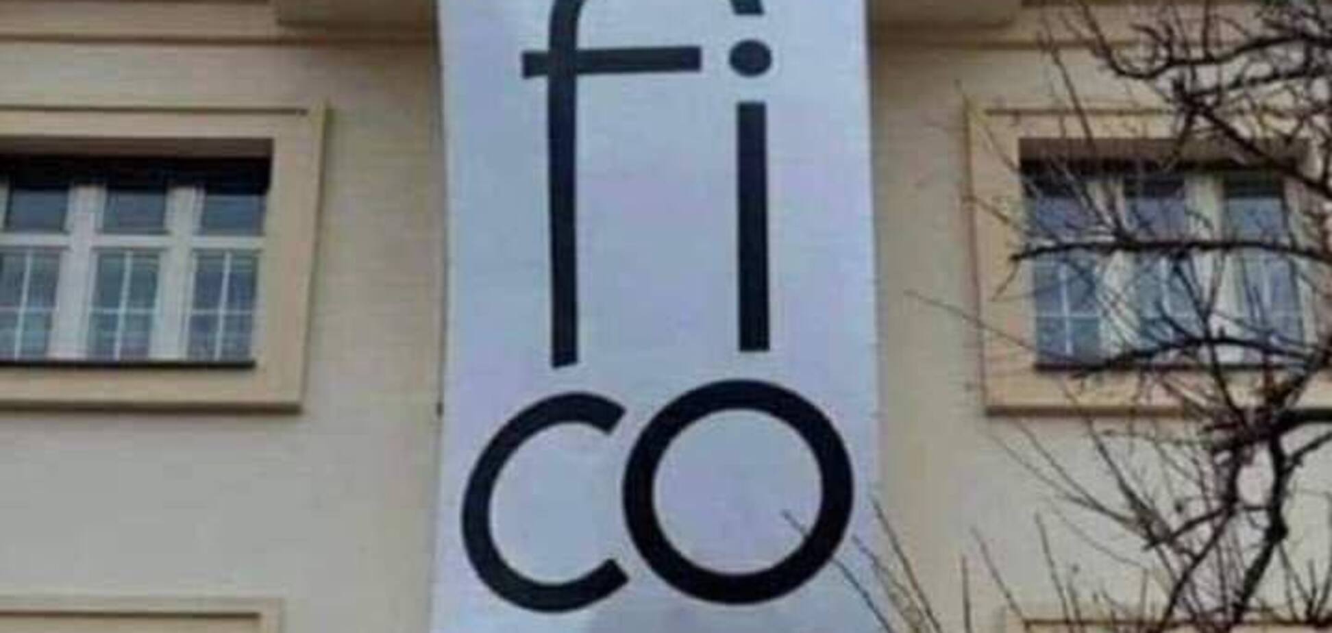 Фицо и Орбан о слонах и сексе