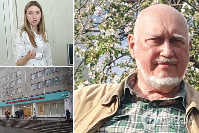 'Потреби в терміновій госпіталізації не бачу': у лікарні під Києвом молода лікарка не надала допомогу літньому чоловікові, він помер