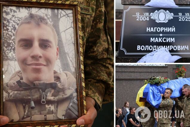 Йому назавжди буде 20: у Луцьку попрощалися з воїном-сиротою, прощальний лист якого цитував президент. Фото