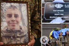 Йому назавжди буде 20: у Луцьку попрощалися з воїном-сиротою, прощальний лист якого цитував президент. Фото