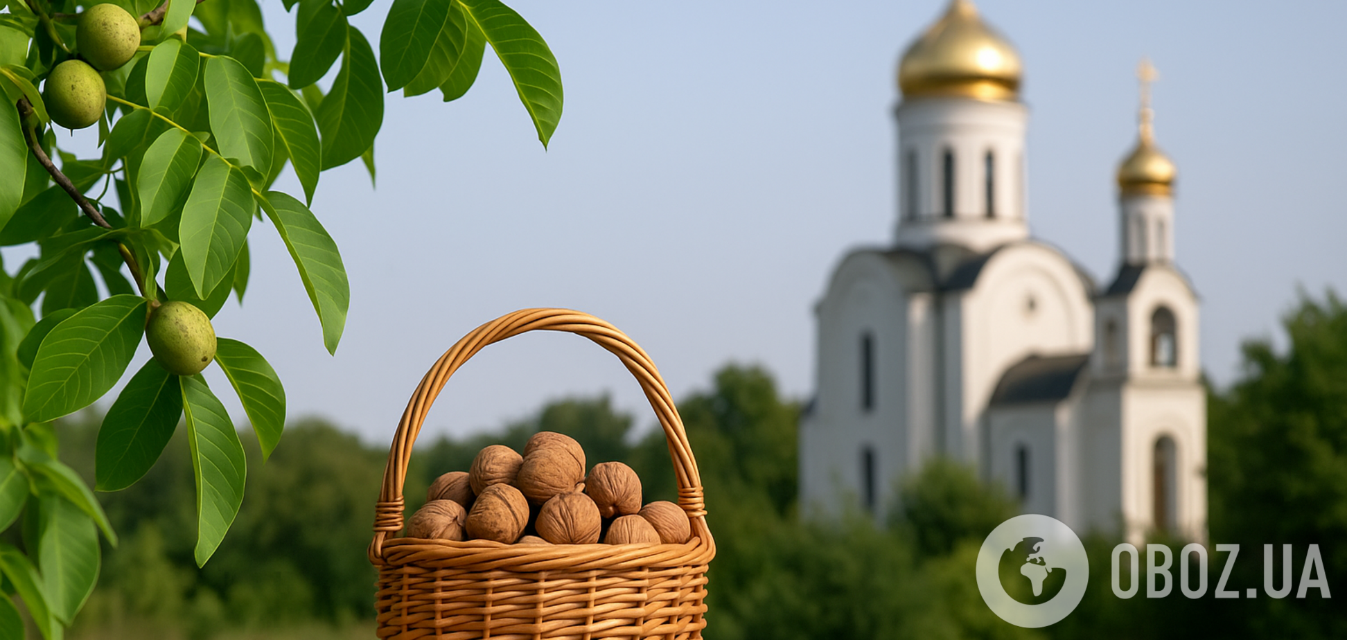 Какой праздник отмечают 16 августа: все об этом дне