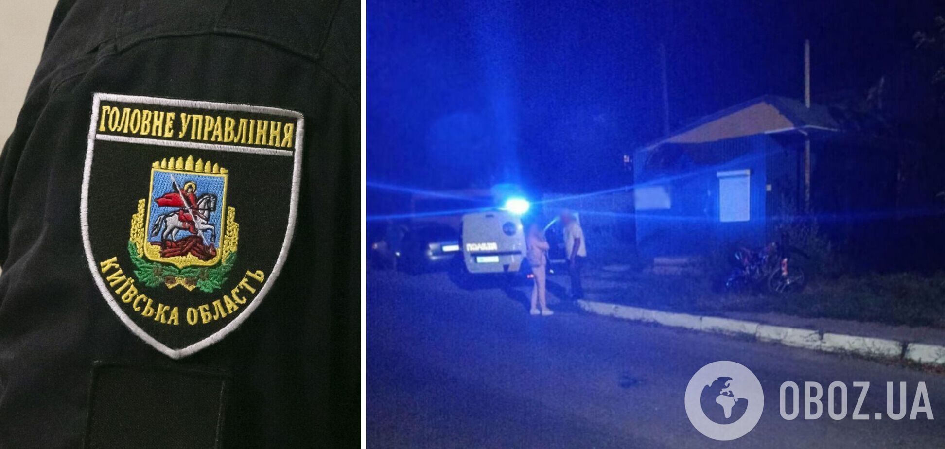 На Київщині підліток-мотоцикліст збив 8-річну велосипедистку: дитину госпіталізували. Фото