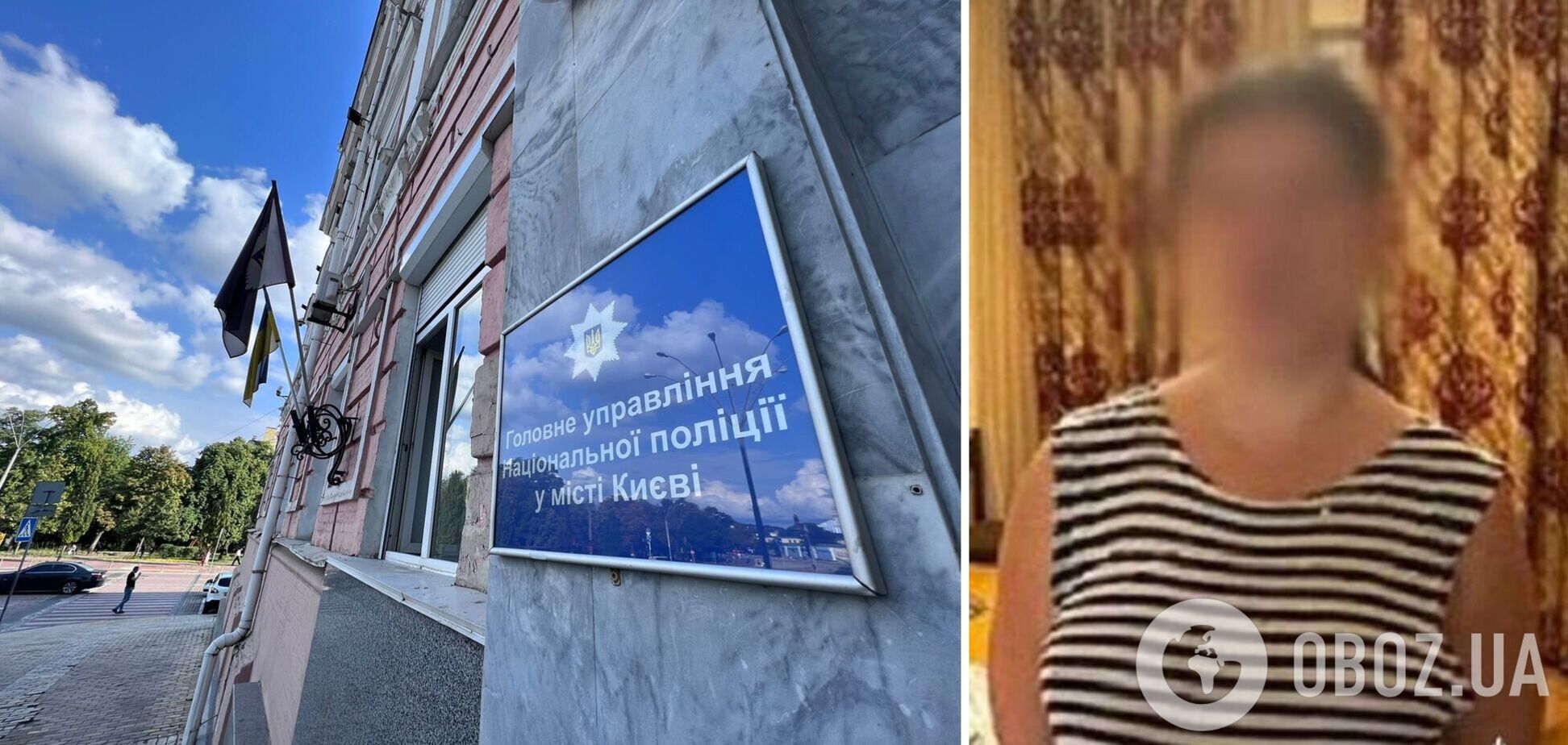 В Киеве семейная ссора завершилась жестоким убийством. Подробности дела и фото