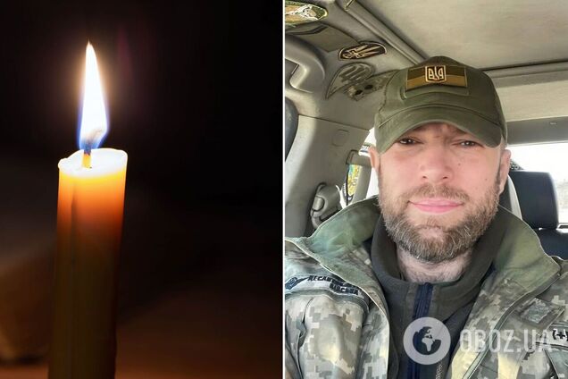 Без батька залишилось двоє дітей: стало відомо про загибель військового з Київщини Ярослава Гури. Фото