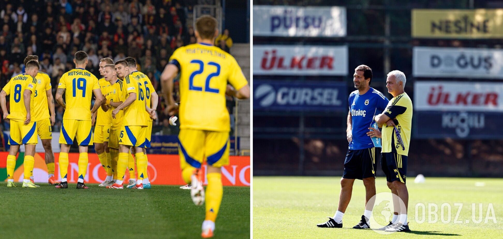 Моуриньо потребовал купить футболиста сборной Украины: СМИ оценили трансфер в 15 млн евро