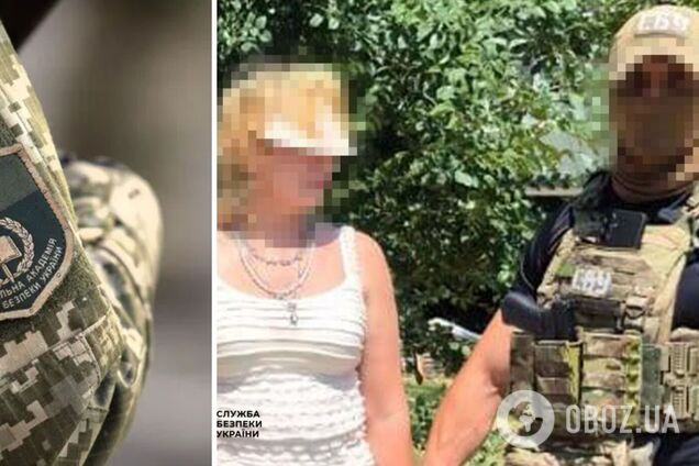 Обходила местность: СБУ задержала российского агента, которая готовила ракетный удар по Запорожью. Фото
