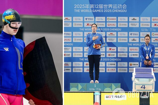 Росіянку змусили слухати гімн України на Всесвітніх іграх після світового рекорду нашої плавчині. Відео