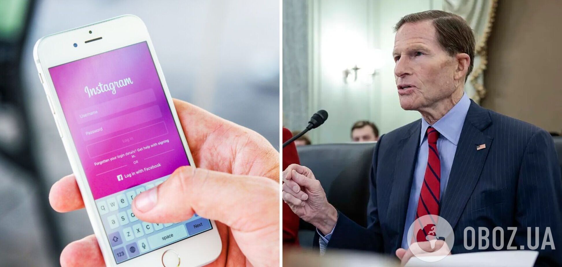 У Сенаті США вимагають від Instagram закрити нову функцію: в чому проблема