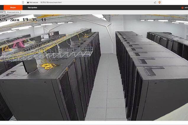 Киберкорпус ГУР атаковал одного из крупнейших поставщиков интернет-услуг в России: все подробности