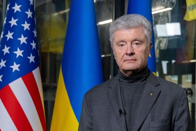 Припинення вогню не може обумовлюватися втратою українських територій: Порошенко про переговори Трампа й Путіна на Алясці