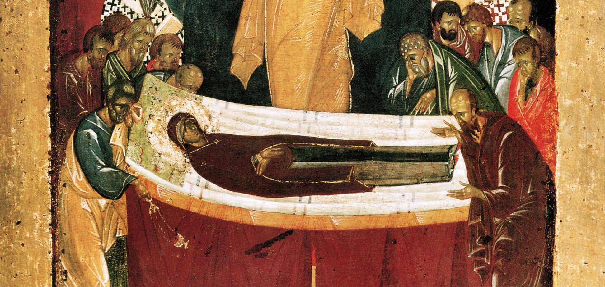 Успение Пресвятой Богородицы: что это за праздник и что нельзя делать