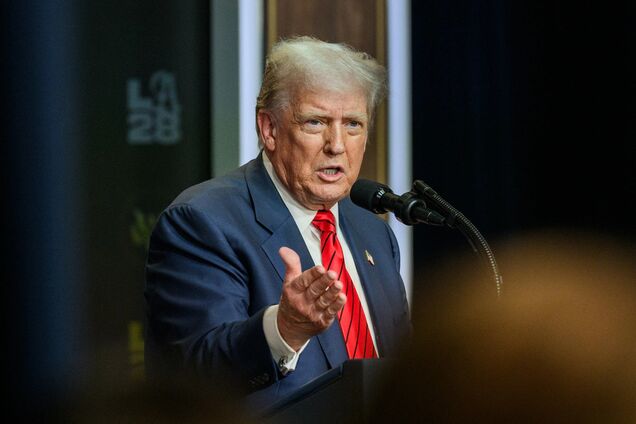 Дональд Трамп