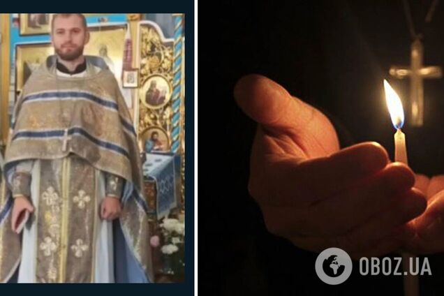 Теперь он в объятиях Бога: на фронте погиб священник ПЦУ. Фото