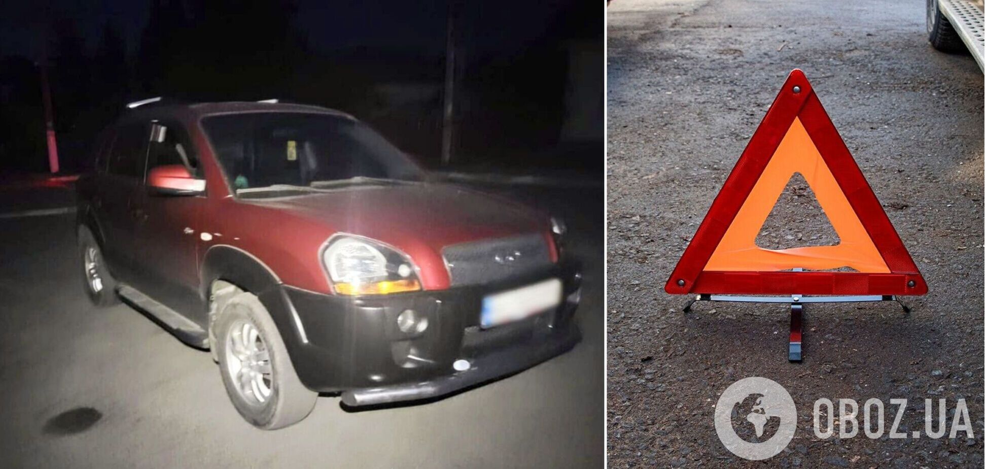 На Київщині легковик збив трирічного хлопчика: дитину госпіталізували. Подробиці ДТП та фото