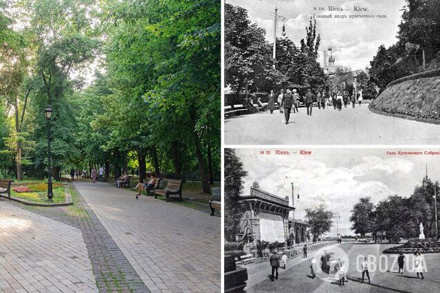 У мережі показали, який вигляд мав один з найулюбленіших парків мешканців Києва у 1900-х роках. Фото