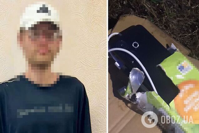 Затримали агента РФ