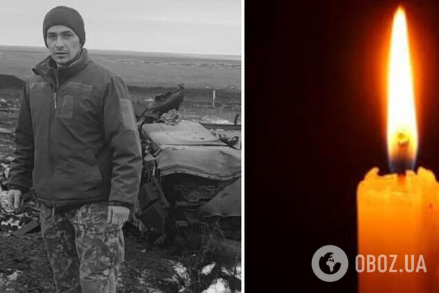 Без отца остался сын: в боях на Покровском направлении погиб защитник из Львовской области. Фото