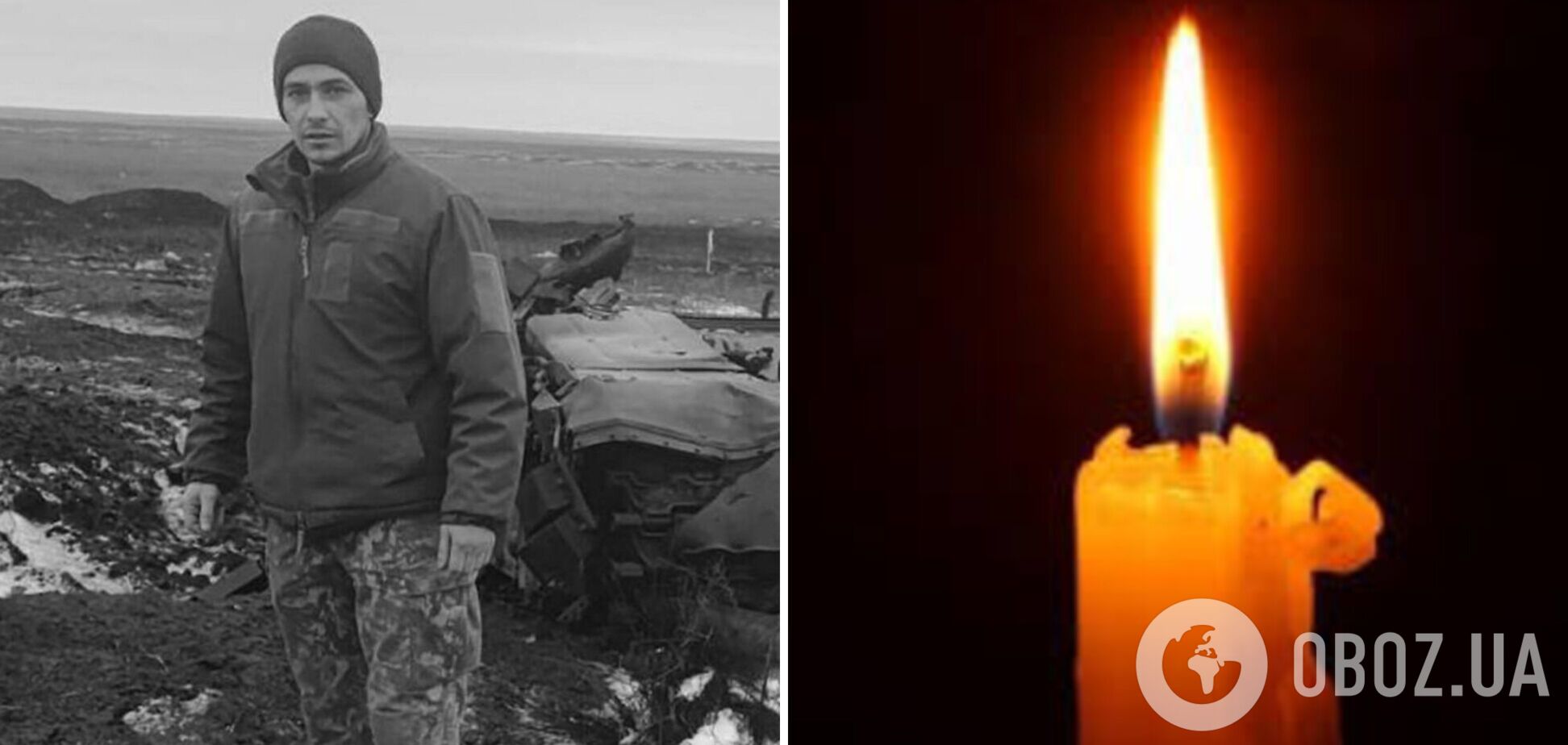 Без отца остался сын: в боях на Покровском направлении погиб защитник из Львовской области. Фото