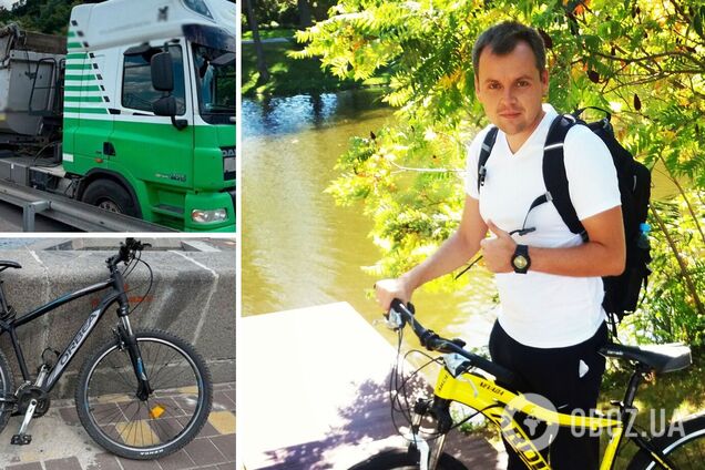У Києві не розминулись двоє велосипедистів, один із них загинув під колесами фури: чому проблема з велодоріжками є загрозливою