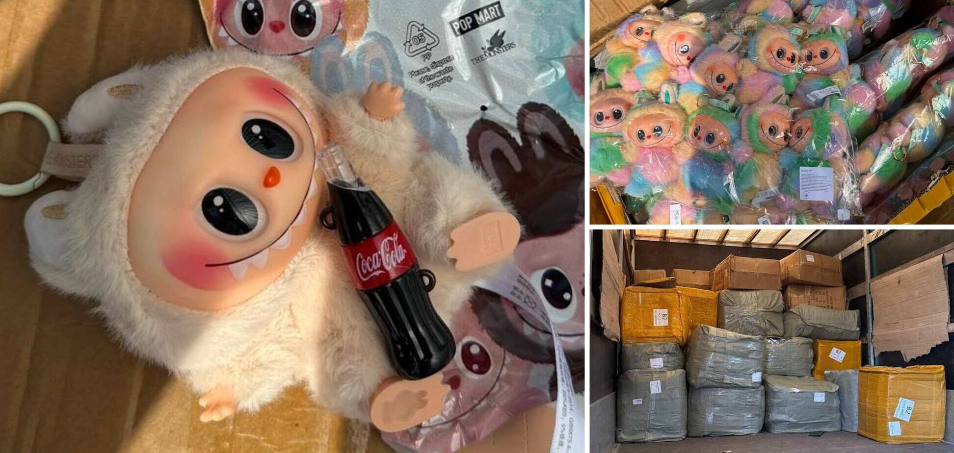 Игрушки Лабубу