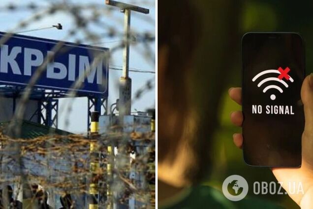 В Крыму длительное время не будет интернета: о чем предупредили оккупанты
