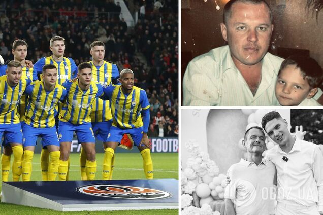 У родині лідера збірної України з футболу сталася смертельна трагедія