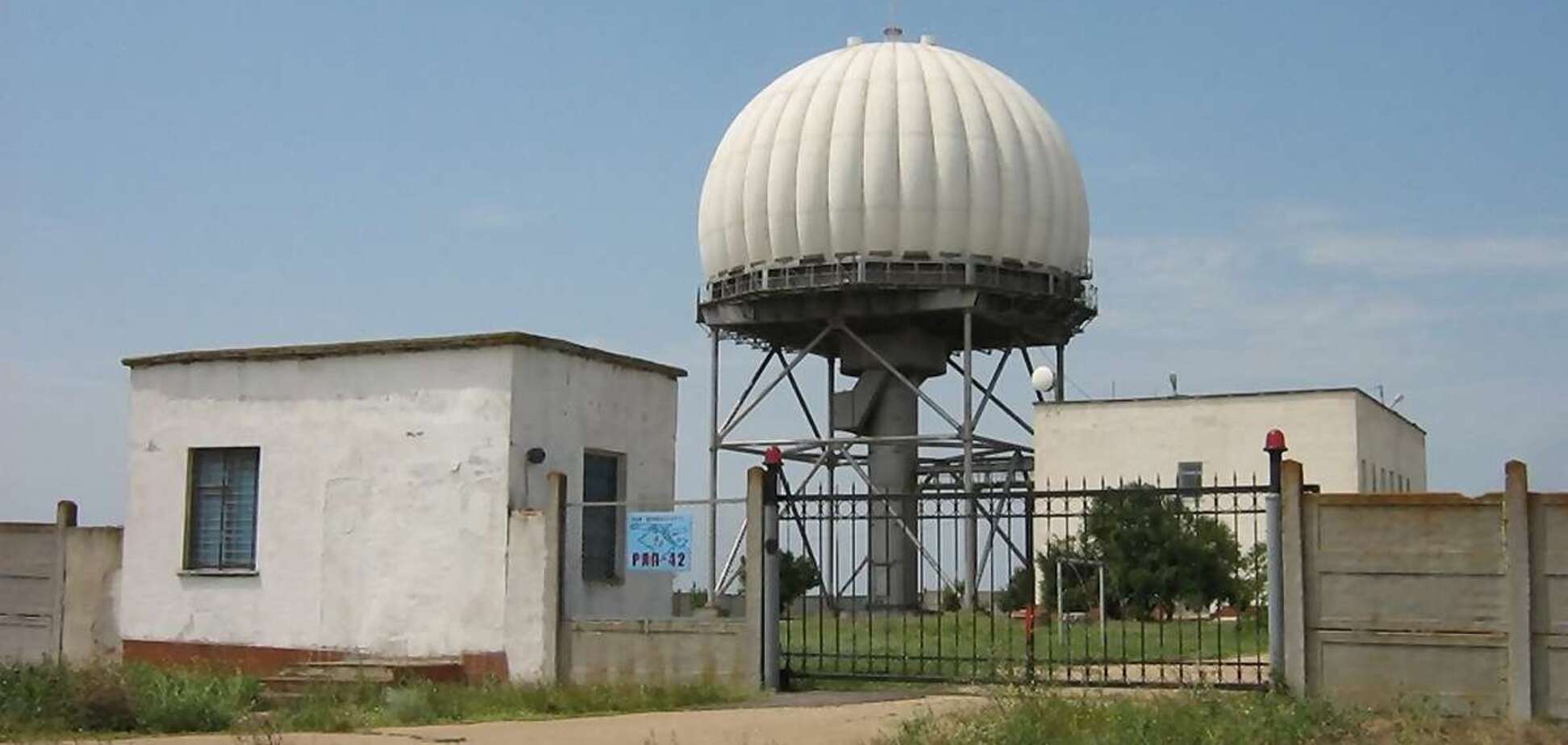 Сили спецоперацій знищили потужний радар ворога в Криму: це послабить застосування противником авіації