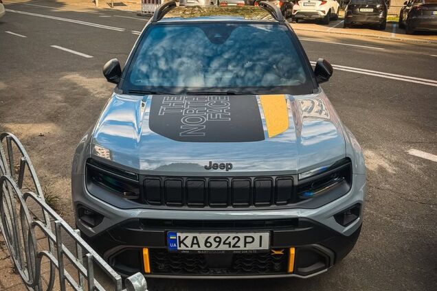 Jeep Avenger 4xe The North Face Edition