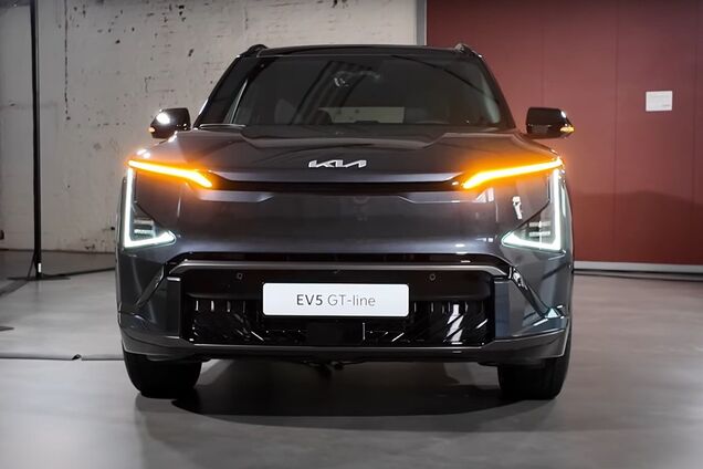 Kia EV5