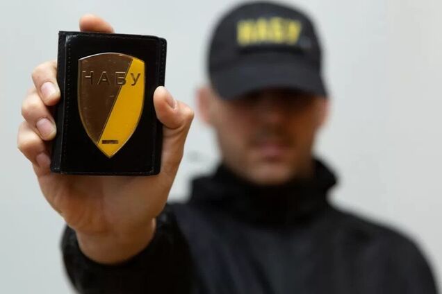 НАБУ инициировало обыски у болгарских торговцев оружием