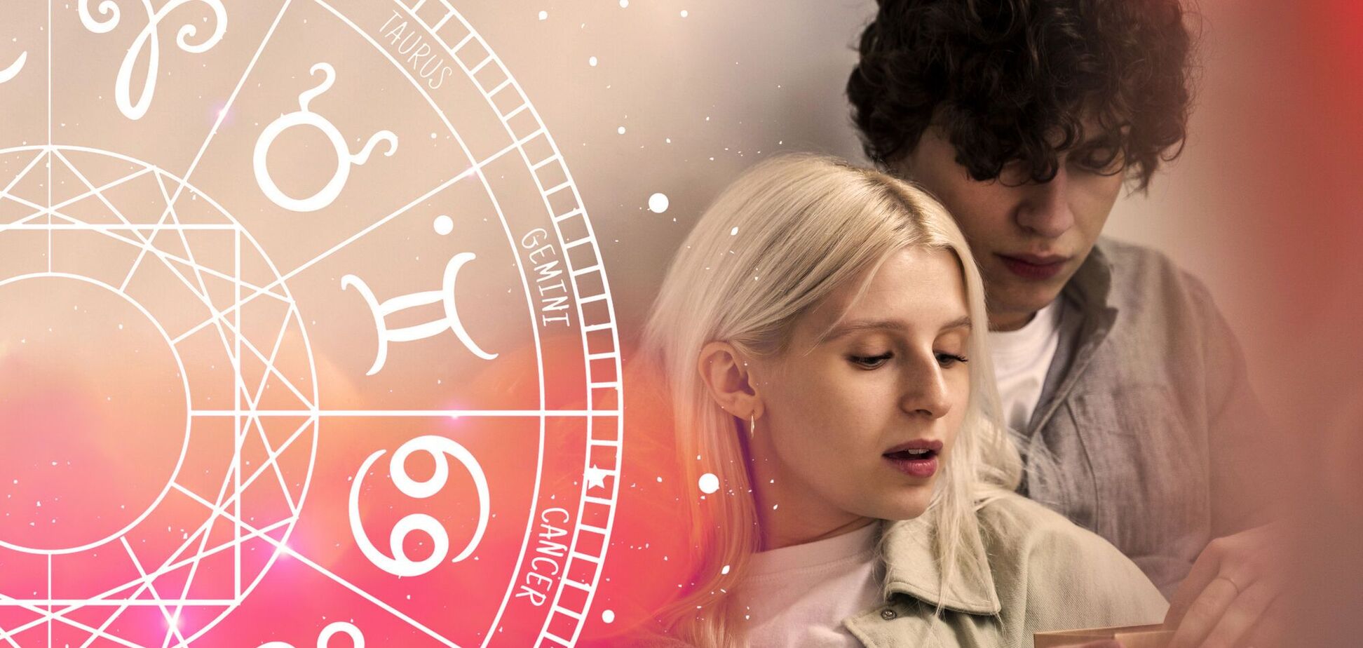 Милі, мстиві чи таємничі: факти про кожен знак Зодіаку, які вас здивують