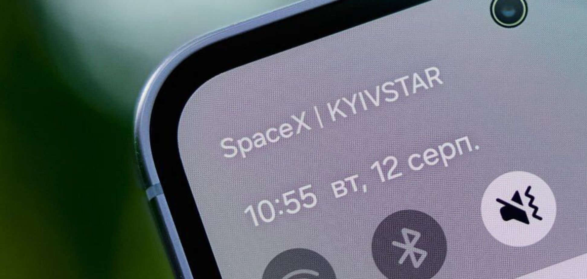 Украина тестирует спутниковую связь нового поколения