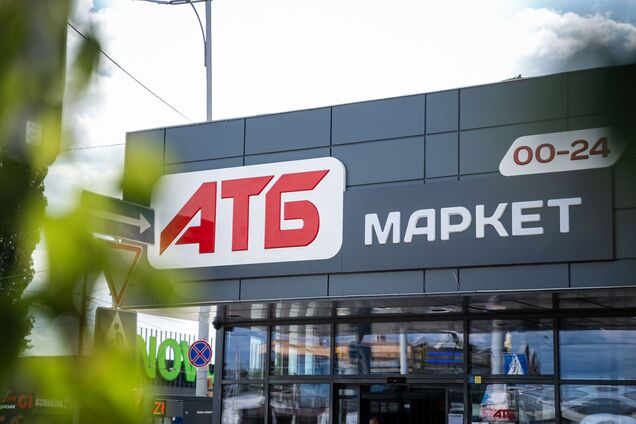 АТБ встановила рекорд ритейлу: українці за рік роблять мільярд покупок у магазинах мережі