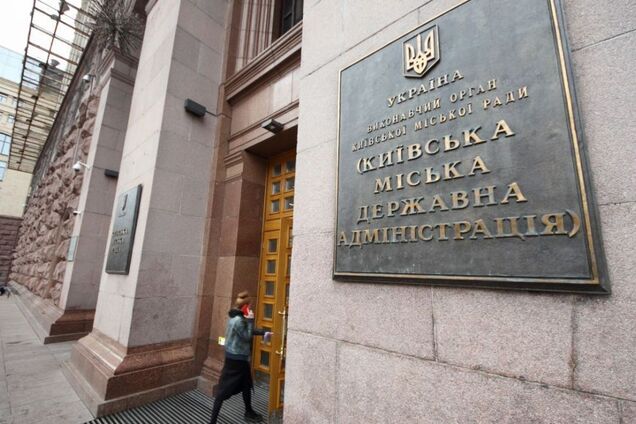 Без маніпуляцій та спроб дезорганізувати роботу: у КМДА закликали до обʼєктивного розгляду підозри їхньому посадовцю щодо підтоплення метро