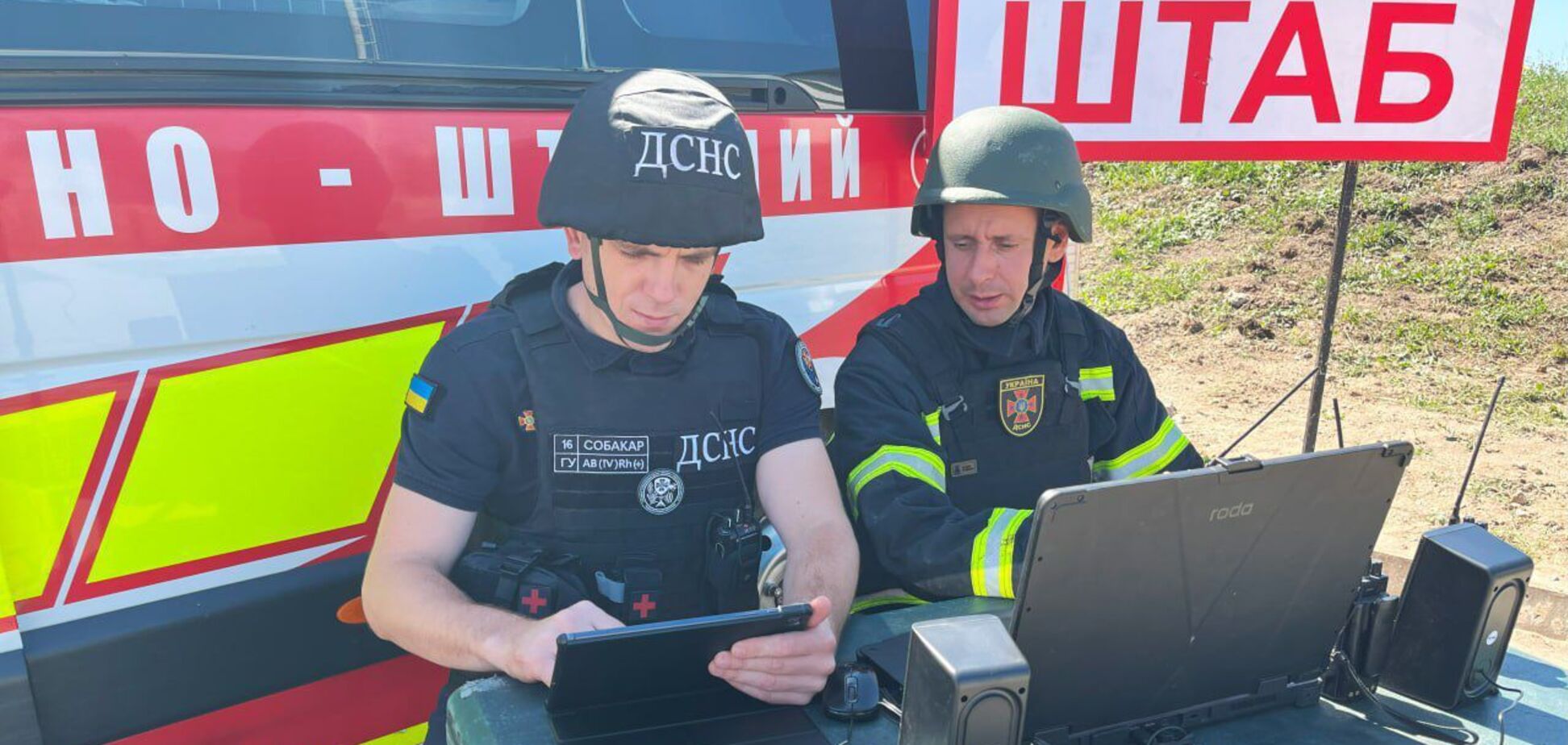 Масштабные учения на энергообъектах в Украине