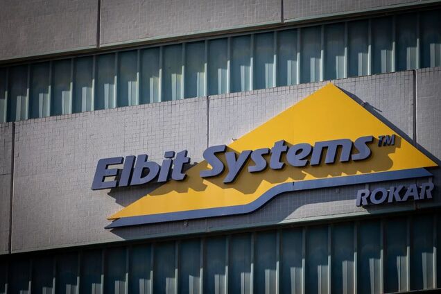 Оборонный гигант Elbit из Израиля заключил соглашение о поставках оружия на $1,64 млрд неназванной стране Европы