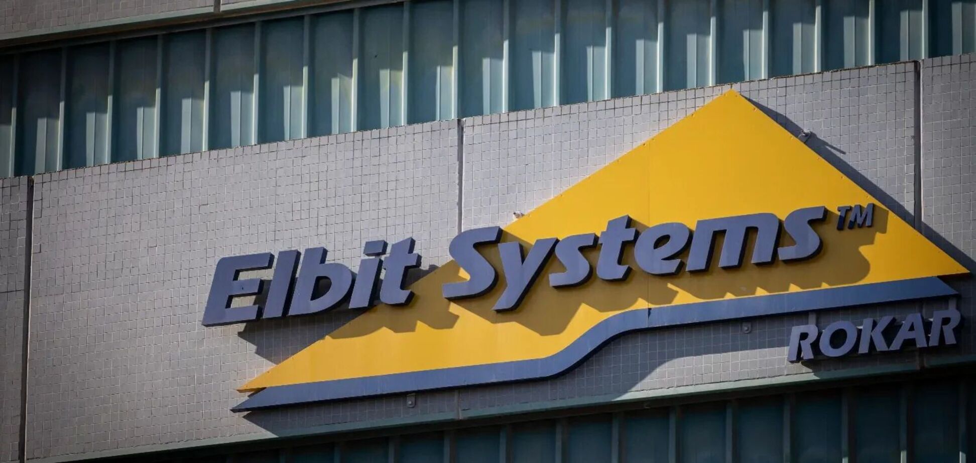 Оборонный гигант Elbit из Израиля заключил соглашение о поставках оружия на $1,64 млрд неназванной стране Европы