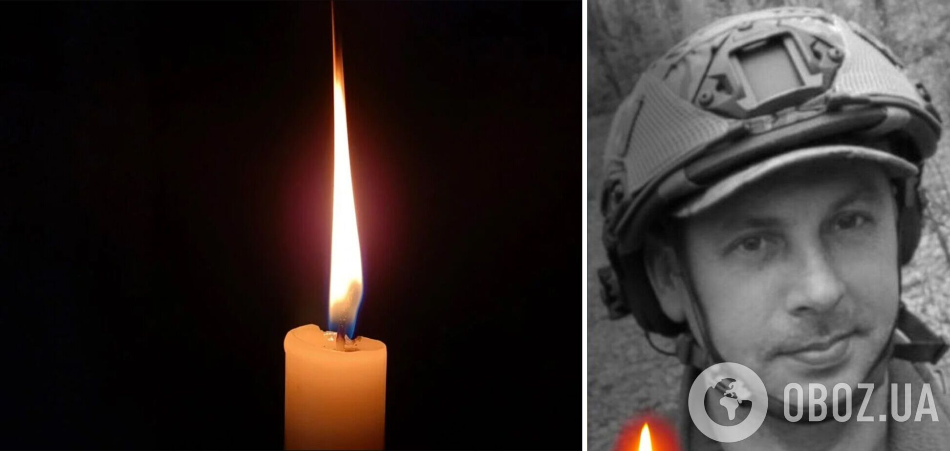 На щите: на фронте погиб военный из Киевской области Александр Зорин. Фото
