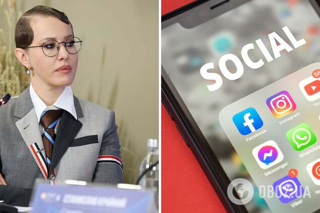 'Решение приняли на самом верху': Собчак заявила, что в России запретят звонки через Telegram и WhatsApp