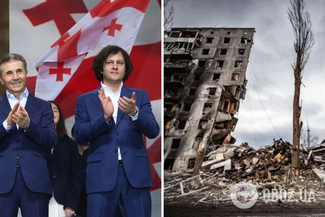 Правящая партия Грузии снова использовала кадры войны в Украине для агитации: в МИД ответили. Видео