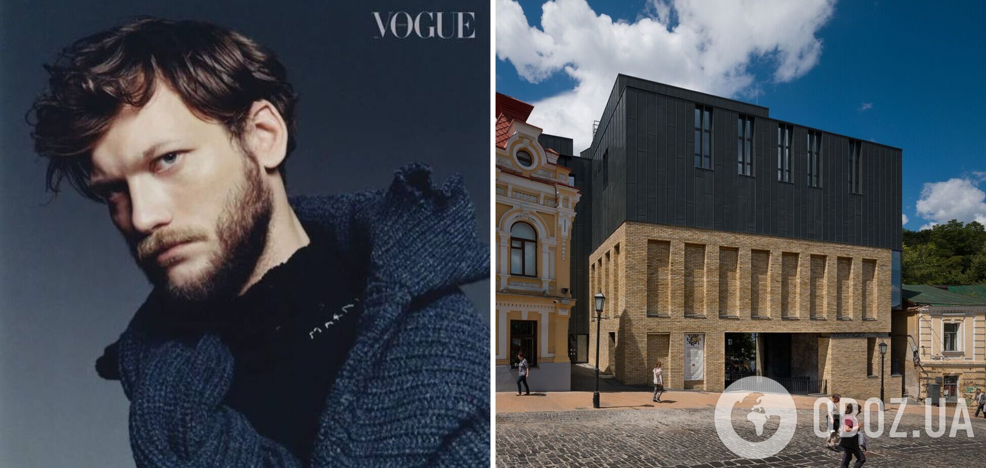 Театр на Подоле неоднозначно отреагировал на обвинения Константина Темляка в насилии: что не так с ответом