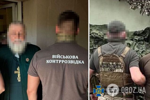 Координував священник УПЦ МП: у Запоріжжі викрили агентурну мережу воєнної розвідки Росії. Фото