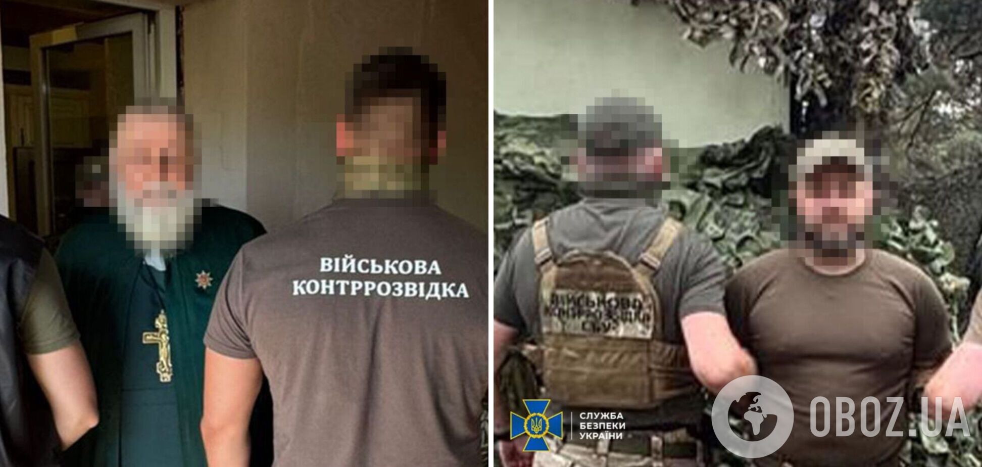 Координував священник УПЦ МП: у Запоріжжі викрили агентурну мережу воєнної розвідки Росії. Фото